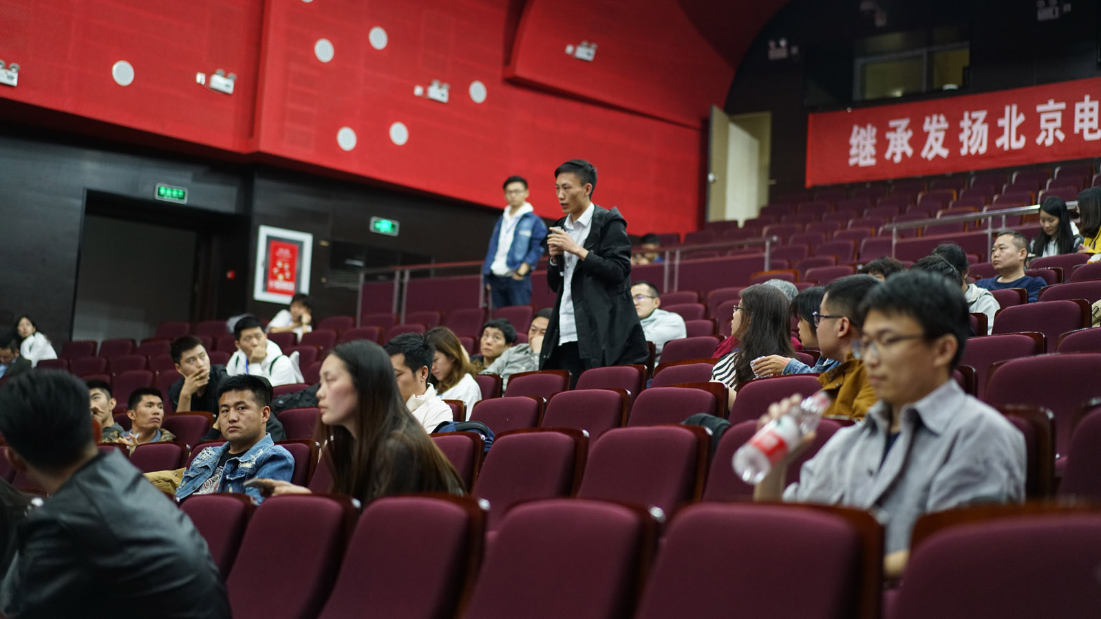 Q&A Beijing Filmfestival